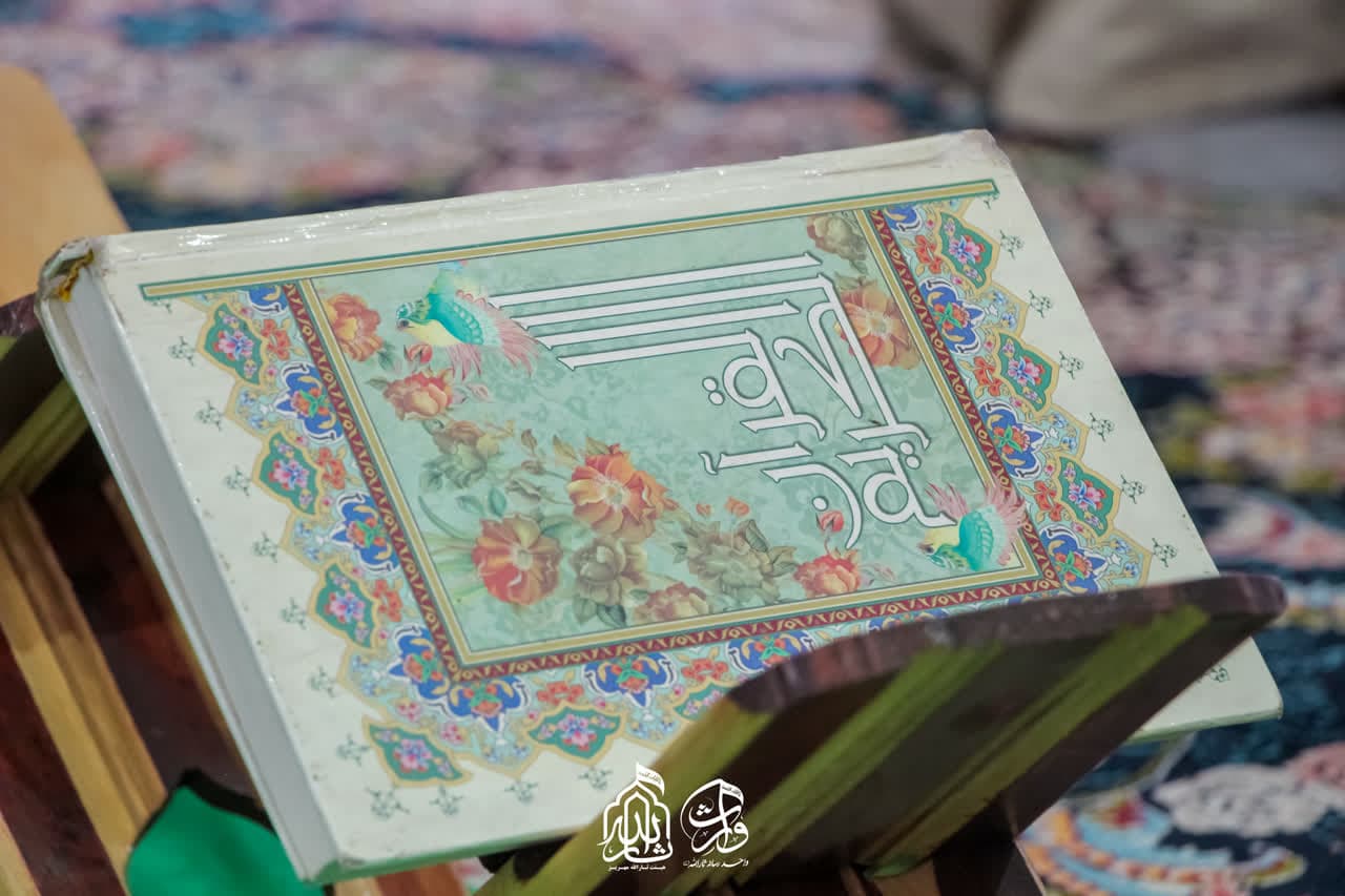 هیئت ثارالله مهریز